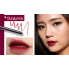 Mizon Карандаш-тинт для губ Бордовый Oh! Shy Color Tint Lip Pen