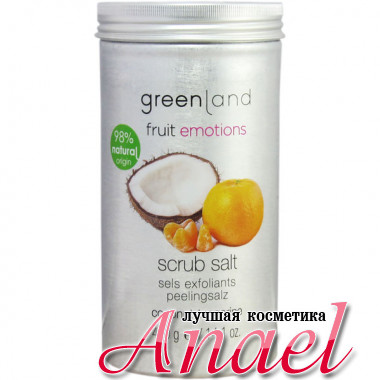 Greenland Fruit Emotions Скраб-соль  Кокос –Мандарин Scrub Salt Coconut-Tangerine (400 гр)