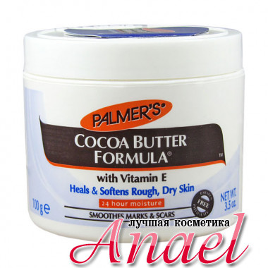 Palmer's Масло какао  с витамином E Cocoa Butter Formula (100 гр)
