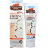 Palmer's Массажный крем от растяжек Cocoa Butter Formula Stretch Marks Massage Cream (125 гр)