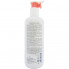 Avene Смягчающий очищающий гель Trixera+ Selectiose Emollient Cleansing Gel (400 мл)