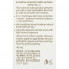 Innisfree Минеральная база под макияж Тон 01 Персиковый Mineral Make Up Base SPF30 PA++ (40 мл)