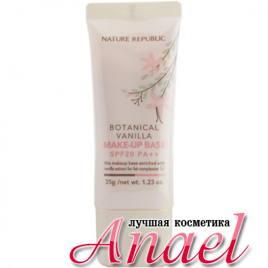 Nature Republic База под макияж с SPF20PA++ Тон 02 Персиковый Botanical Vanilla Makeup Base (35 гр)