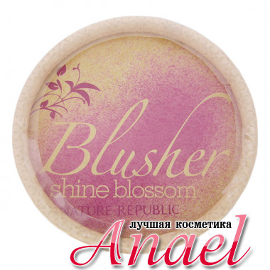 Nature Republic Румяна Cияющий цветок Shine Blossom Blusher Тон №1 Розовый цветок (10 гр)