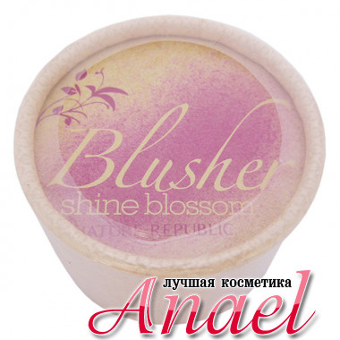 Nature Republic Румяна Cияющий цветок Shine Blossom Blusher Тон №4 Ягодно-розовый (10 гр)