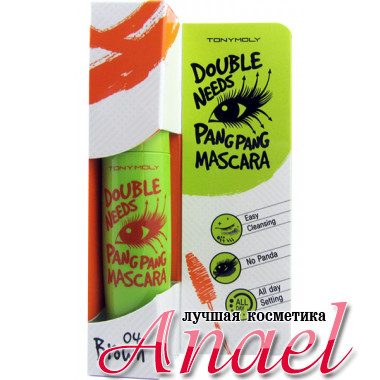 Tonymoly Коричневая тушь для ресниц Double Needs Pang Pang Mascara №4 Brown (12 гр)