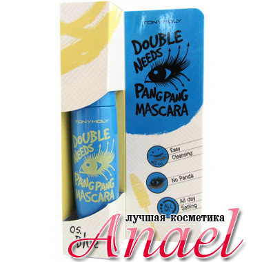 Tonymoly Синяя тушь для ресниц Double Needs Pang Pang Mascara №5 Blue (12 гр)