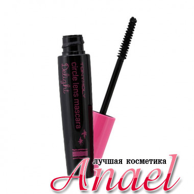 Tonymoly Тушь для ресниц №1 Объемная Circle Lens Mascara Delight (8,5 гр)