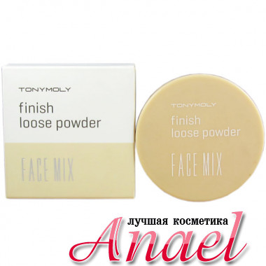 Tonymoly Рассыпчатая финишная пудра Face Mix Finish Loose Powder Тон 21 Светлый беж «Natural Mix»(10 гр)