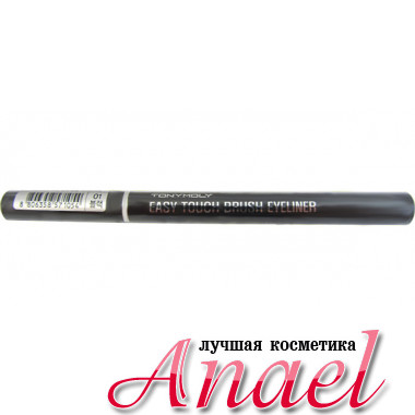 Tonymoly Подводка-фломастер для глаз Тон 01 Черный Easy Touch Brush Eyeliner (1,1 гр)