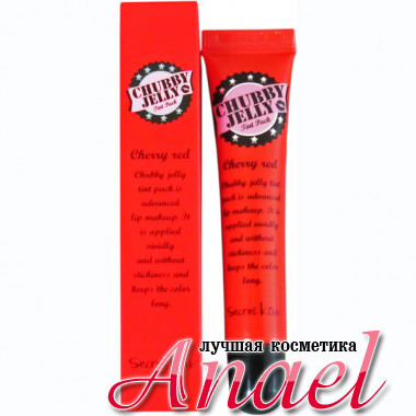 Secret Key Тинт-тату для губ «Красная вишня» Chubby Jelly Tint Pack Cherry Red (10 мл)