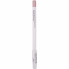 Secret Key Гелевый водостойкий карандаш для глаз Secret Kiss Twinkle Gel Pencil Liner Тон 03 Золотистый беж (1,2 гр)