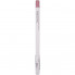 Secret Key Гелевый водостойкий карандаш для глаз Secret Kiss Twinkle Gel Pencil Liner Тон 04  Теплая бронза (1,2 гр)