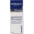 Mavala Питательный гель для ресниц «Двойные ресницы» Double Lash (10 мл)