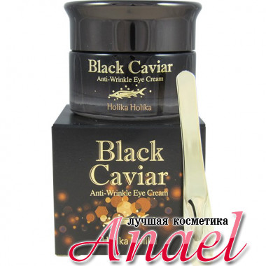 Holika Holika Антивозрастной крем для контура глаз с экстрактом черной икры Black Caviar Anti-Wrinkle Eye Cream (30 мл)