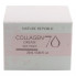 Nature Republic Крем для глаз «Коллагеновая мечта 70» Collagen Dream 70 Eye Cream (25 мл)