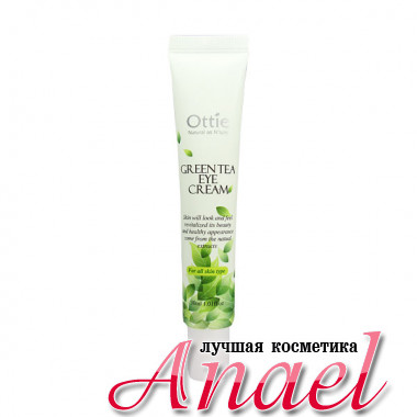 Ottie Увлажняющий крем для кожи вокруг глаз с экстрактом зеленого чая Green Tea Eye Cream (30 мл)