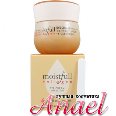 Etude House Увлажняющий укрепляющий крем для кожи вокруг глаз с коллагеном Moistfull Collagen Firming Eye Сream (28 мл)