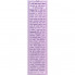 Etude House Комплекс по уходу за ресницами «Длина и объем» Dr. Lash Ampule Long and Volume (6 мл и 8 мл)