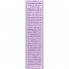 Etude House Комплекс по уходу за ресницами «Длина и объем» Dr. Lash Ampule Long and Volume (6 мл и 8 мл)