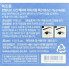 Mizon Увлажняющий защитный крем-маска для кожи вокруг глаз Intensive Skin Barrier Eye Cream Pack (30 мл)