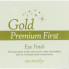 Secret Key Гидрогелевые патчи с коллоидным золотом Gold Premium First Eye Patch (60 шт)