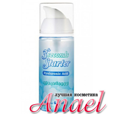 Holika Holika Увлажняющая сыворотка с гиалуроновой кислотой 3 Seconds Starter Hyaluronic Acid (150 мл)