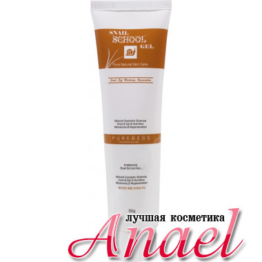 Purebess Улиточный гель  Snail School Gel (50 гр)