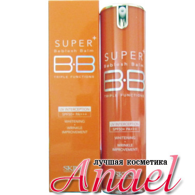 Skin79 BB-крем тройного действия Super Plus Triple Functions BB Vital Cream с SPF50+ PA+++ (15 гр)