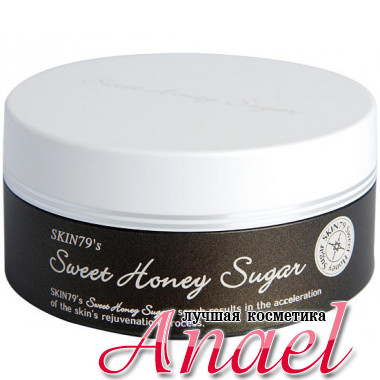 Skin79 Скраб-пилинг с тростниковым сахаром и медом Sweet Honey Sugar (100 мл)