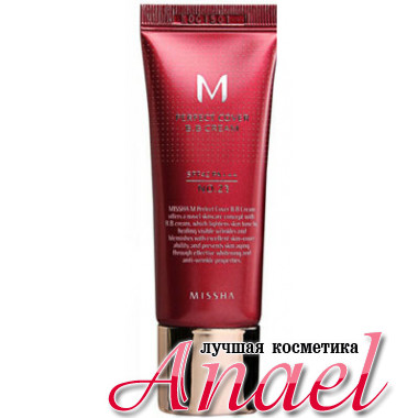 Missha M Perfect Cover BB Cream SPF42 PA+++ №21 Светло-бежевый (20 мл)