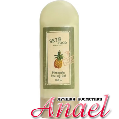 Skinfood Ананасовый пилинг-гель Pineapple Peeling Gel (100 мл)