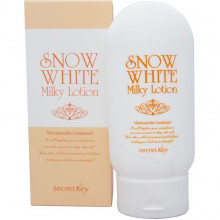 Secret Key Отбеливающий лосьон Snow White Milky Lotion (120 гр)