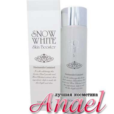 Secret Key Осветляющий тонер Snow White Skin Booster (152 мл)