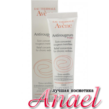 Avene Интенсивный крем против купероза Antirougeurs Fort (30 мл)