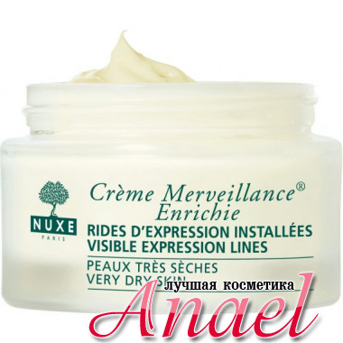 Nuxe Merveillance Обогащенный крем против морщин Enrichie Visible Expression Lines Cream (50 мл)