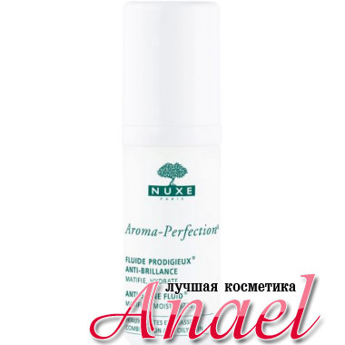 Nuxe Aroma-Perfection Матирующая увлажняющая эмульсия Анти-блеск Anti-Shine Fluide Prodigieux (30 мл)