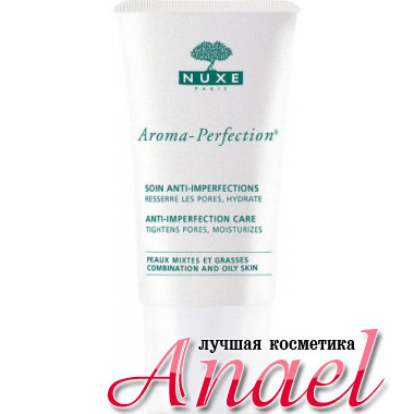 Nuxe Aroma-Perfection Уход для проблемной кожи Anti-Imperfection Care (40 мл)