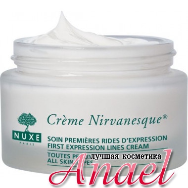 Nuxe Nirvanesque Крем от первых морщин First Expression Lines Cream (50 мл)