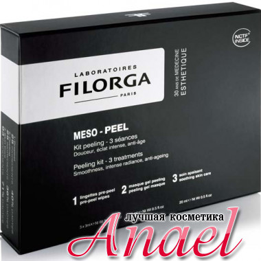 Filorga Набор для пилинга Meso-peel