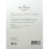 Rojukiss Тканевая маска против акне Enca Acne Clear Control Mask (10 шт х 22 мл)
