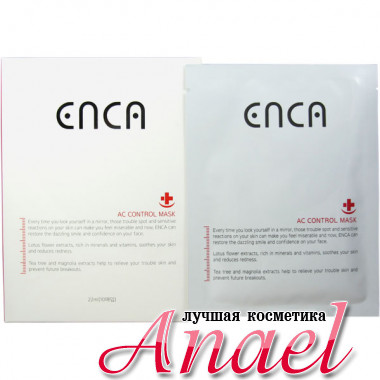 Rojukiss Тканевая маска против акне Enca Acne Clear Control Mask (10 шт х 22 мл)