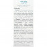 Avene Эмульсия Триакнель Эксперт против акне Triacneal Expert Emulsion (30 мл)