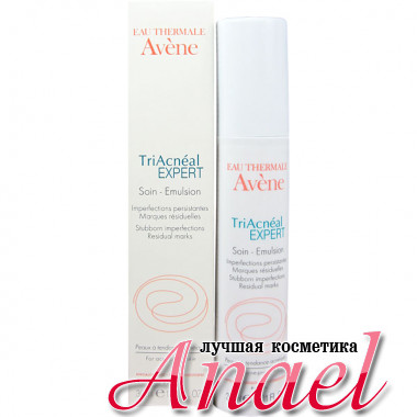 Avene Эмульсия Триакнель Эксперт против акне Triacneal Expert Emulsion (30 мл)