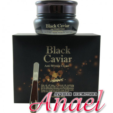 Holika Holika Антивозрастной крем с экстрактом черной икры Black Caviar Anti-Wrinkle Cream (50 мл)