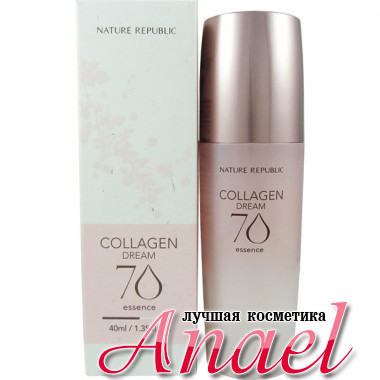 Nature Republic Эссенция  «Коллагеновая мечта 70» Collagen Dream 70 Essence (40 мл)