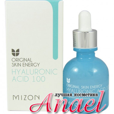 Mizon Гиалуроновая сыворотка Original Skin Energy Hyaluronic Acid 100 (30 мл)