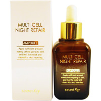 Secret Key Ночная сыворотка со стволовыми клетками Multi Cell Night Repair Ampoule (50 мл)
