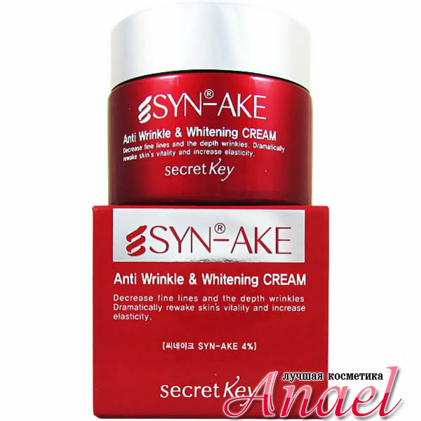 venin wrinkle tox cream 50 ml syn ake soluție anti-îmbătrânire