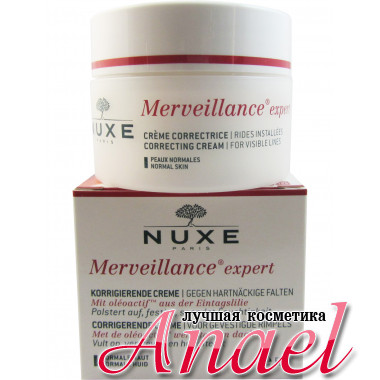 Nuxe Крем для коррекции видимых морщин Merveillance Expert Correcting Cream (50 мл)